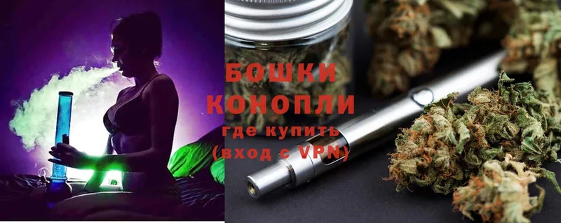 ссылка на мегу tor  Бахчисарай  Каннабис OG Kush 